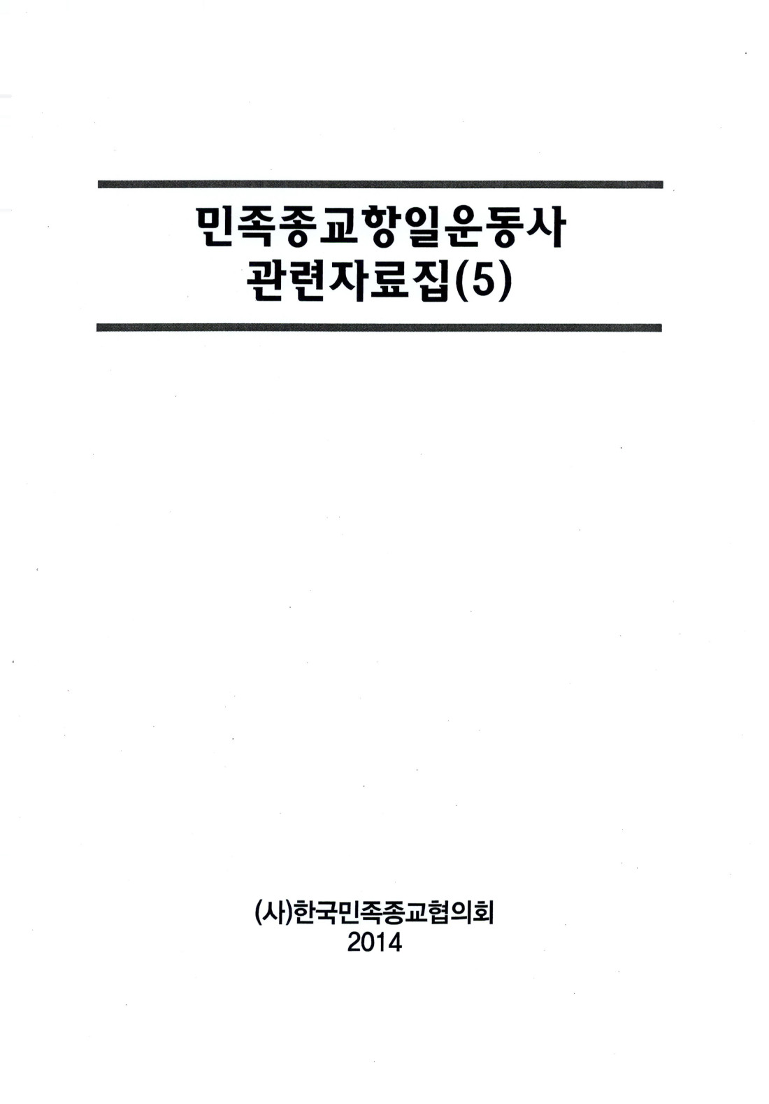 e182a899dddd090eacd3157e7d3431dd_1734490178_5704.jpg